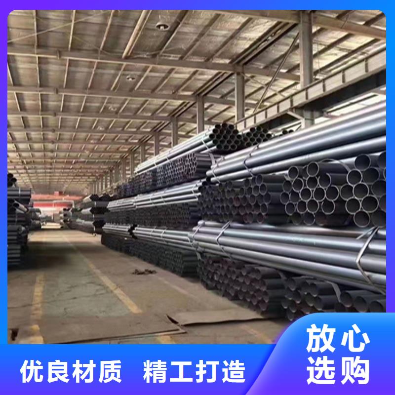 15CrMoG镀锌钢管质量保证