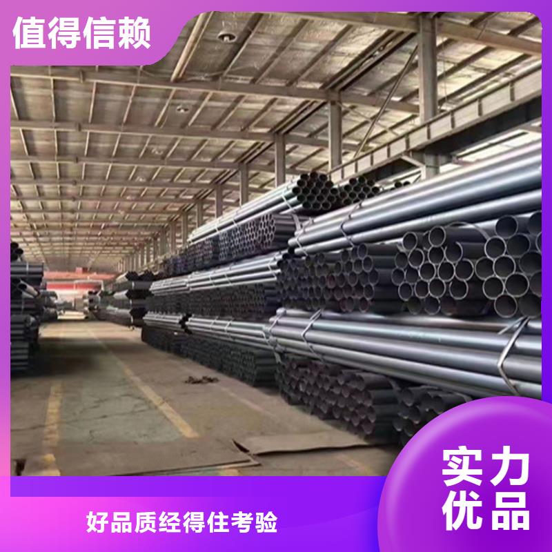 宜城15CrMoG宝钢合金管货源