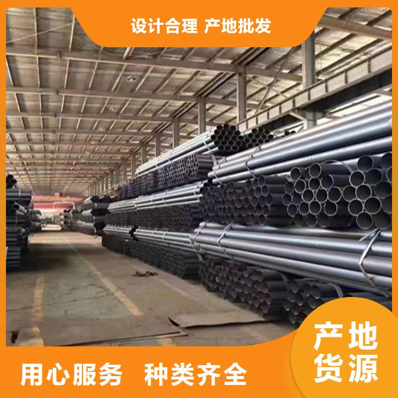 发货及时的15CrMoG无缝管批发商