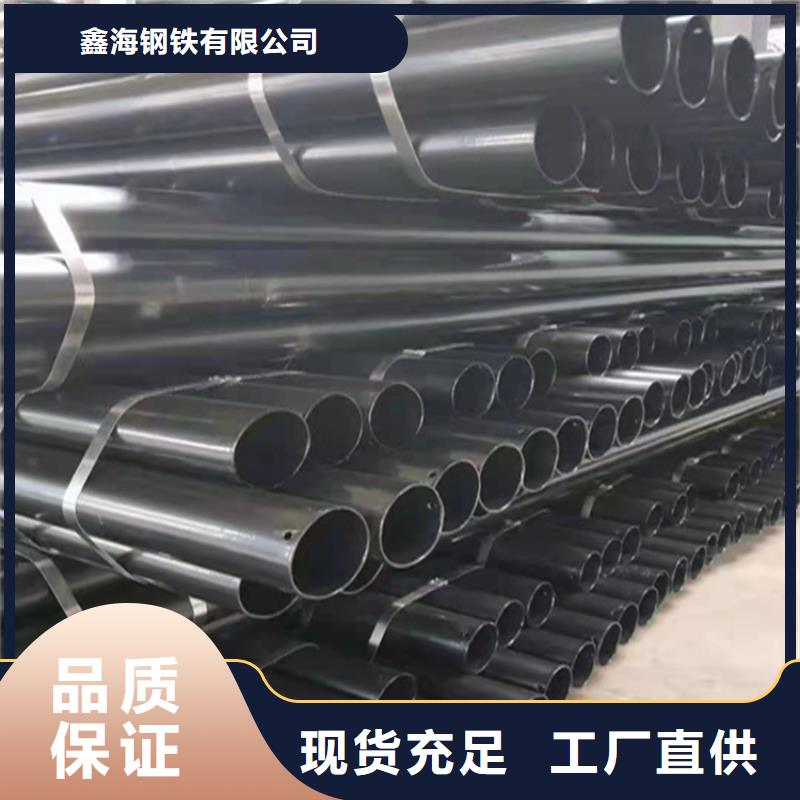 防城15CrMoG镀锌无缝管供应