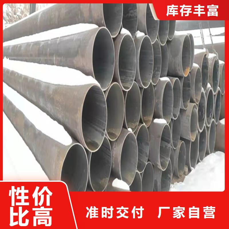 15CrMoG中低压合金管现货报价