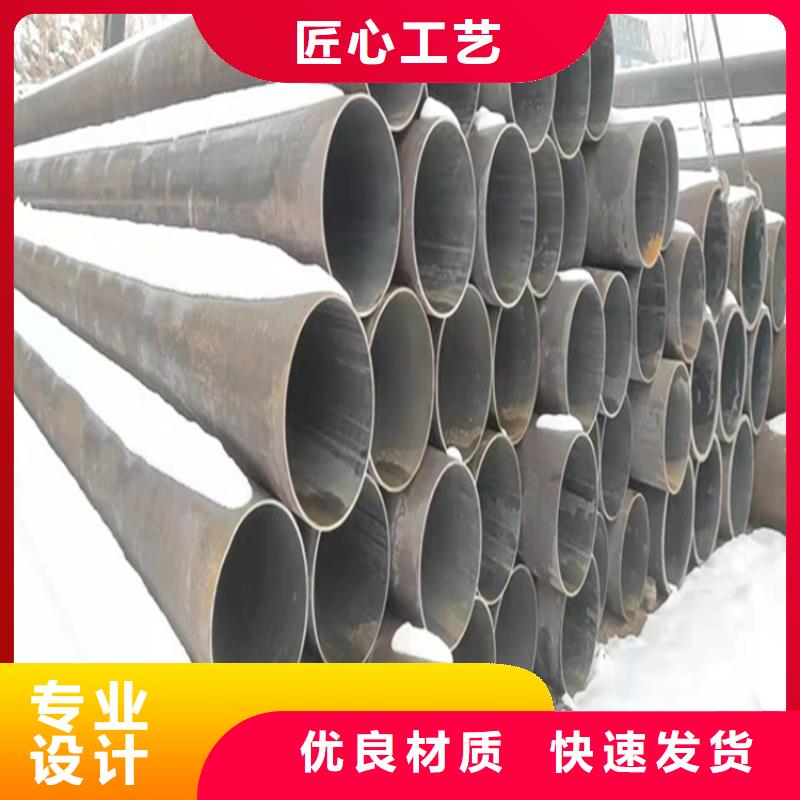 15CrMoG高压无缝管制造厂家