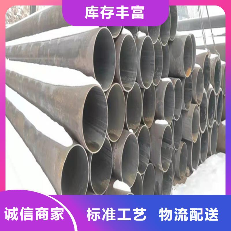 15CrMoG中低压合金管价格优惠