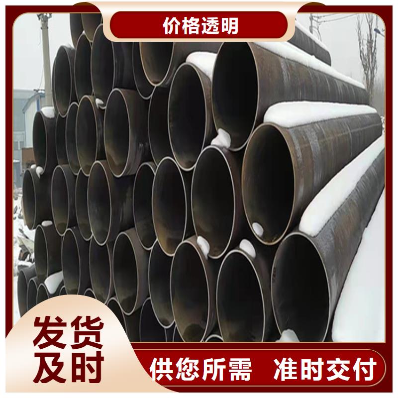 建瓯15CrMoG合金管品质放心