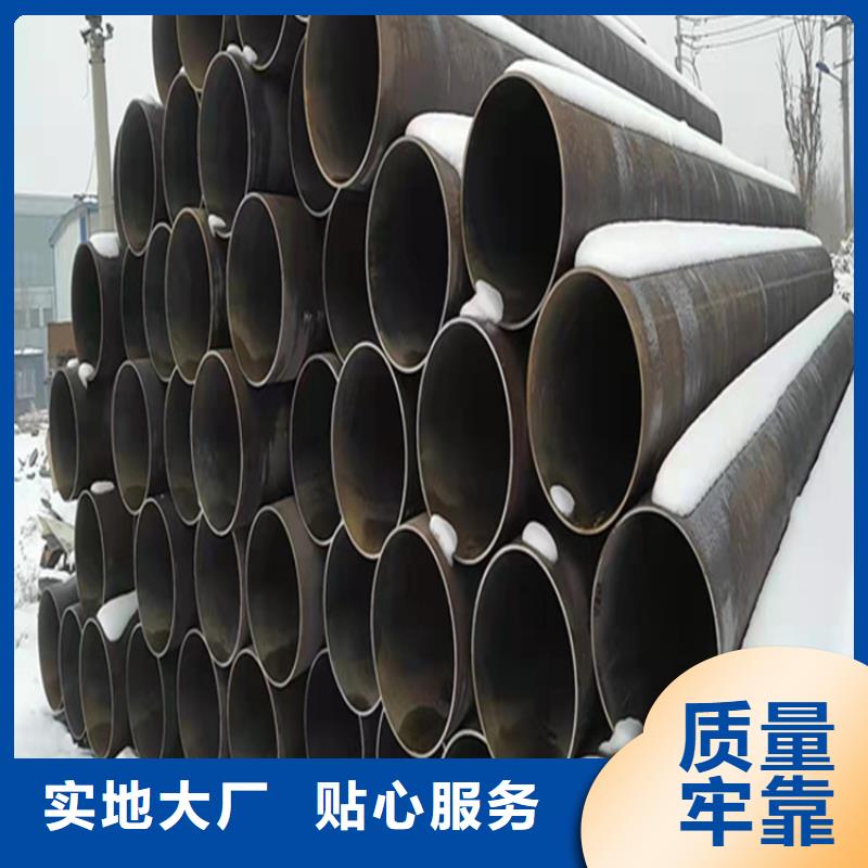 莲池15CrMoG镀锌无缝管全国配送
