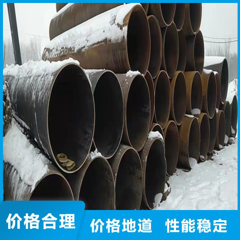 岚县15CrMoG镀锌钢管型号齐全