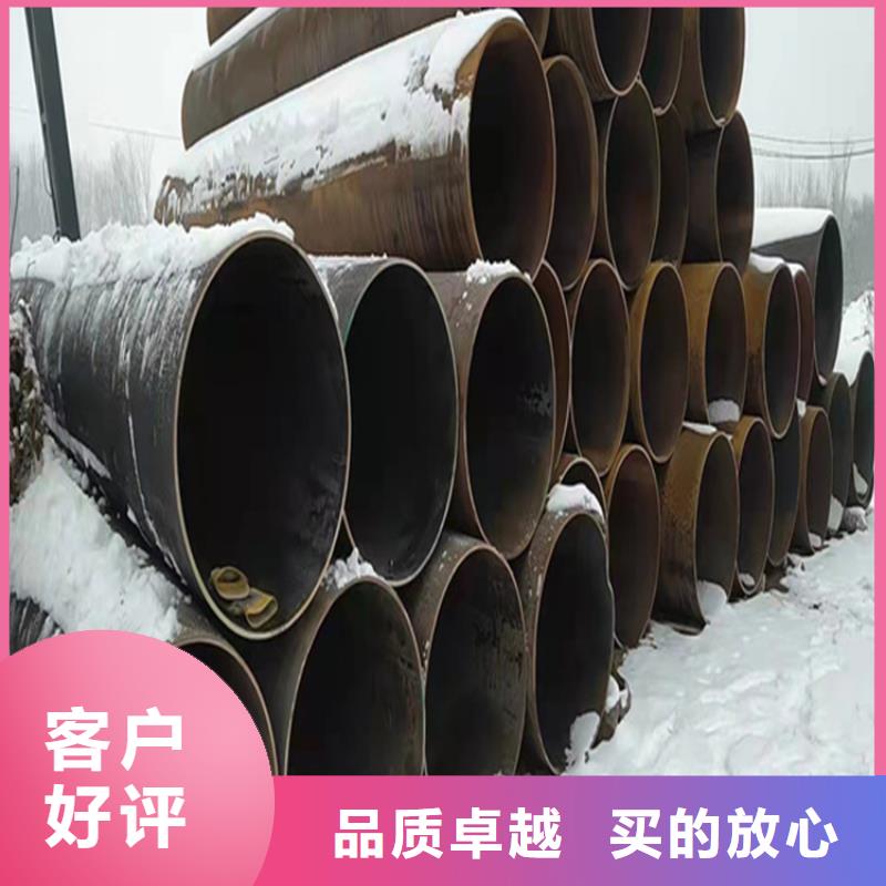15CrMoG高压合金管采购价格
