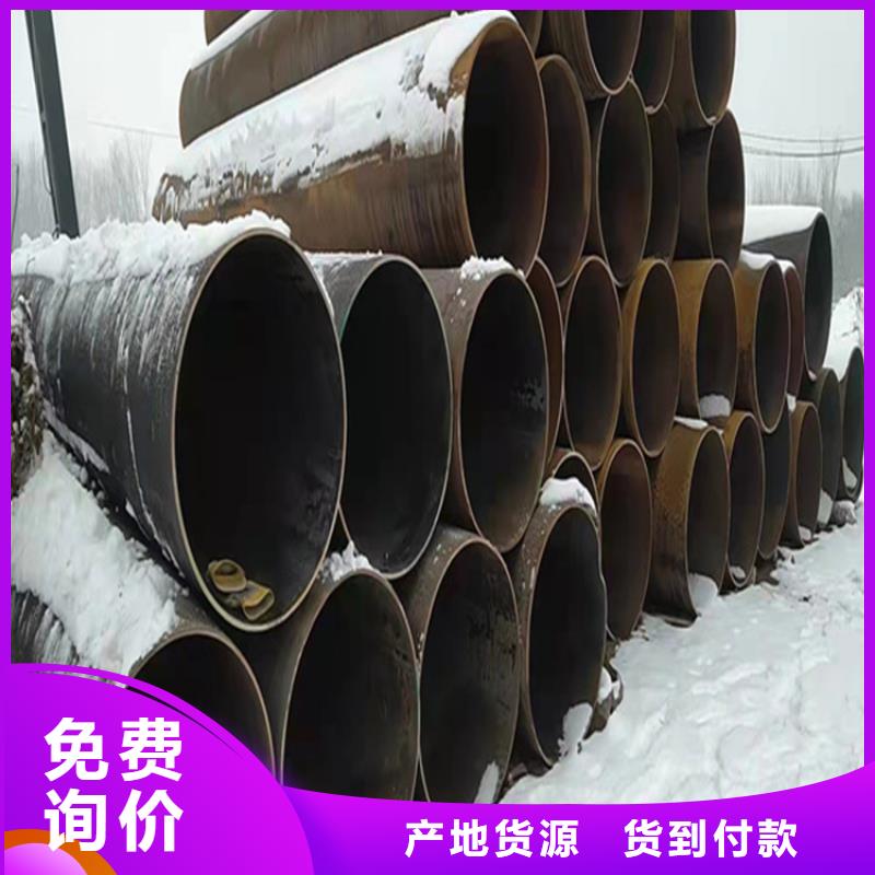 自流井15CrMoG合金管承接