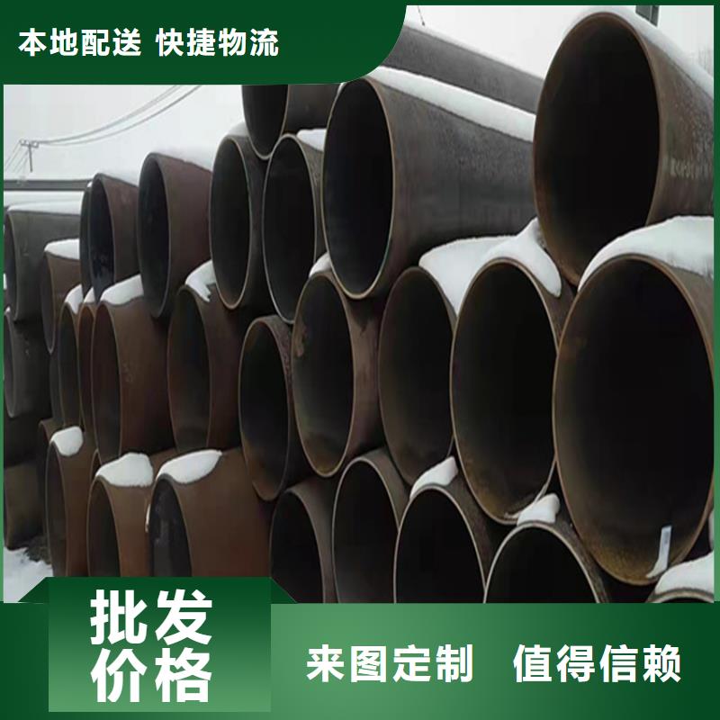 15CrMoG合金管价格公道