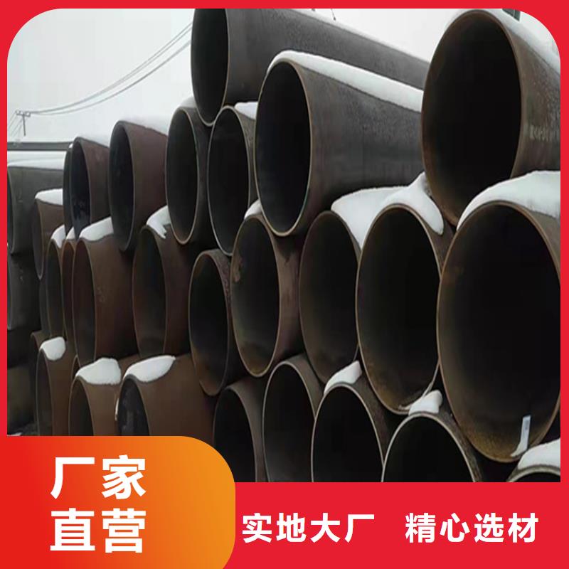 祥云15CrMoG无缝管施工团队