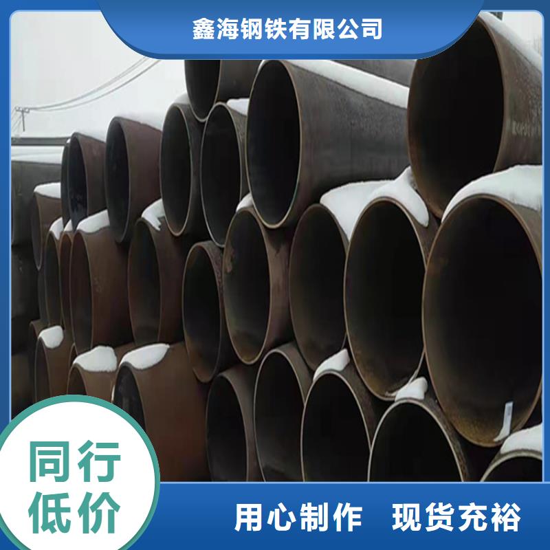 诏安15CrMoG镀锌钢管批发价