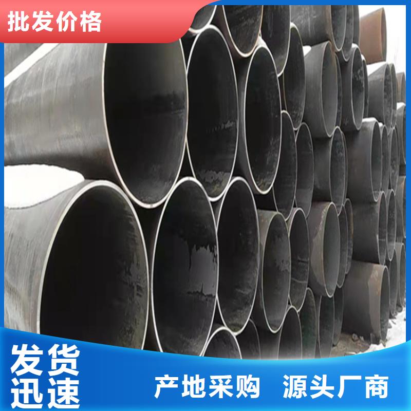 西青15CrMoG合金钢管无中间商
