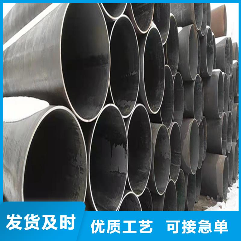 15CrMoG镀锌钢管实力老厂