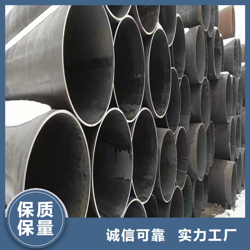 15CrMoG合金管为您服务