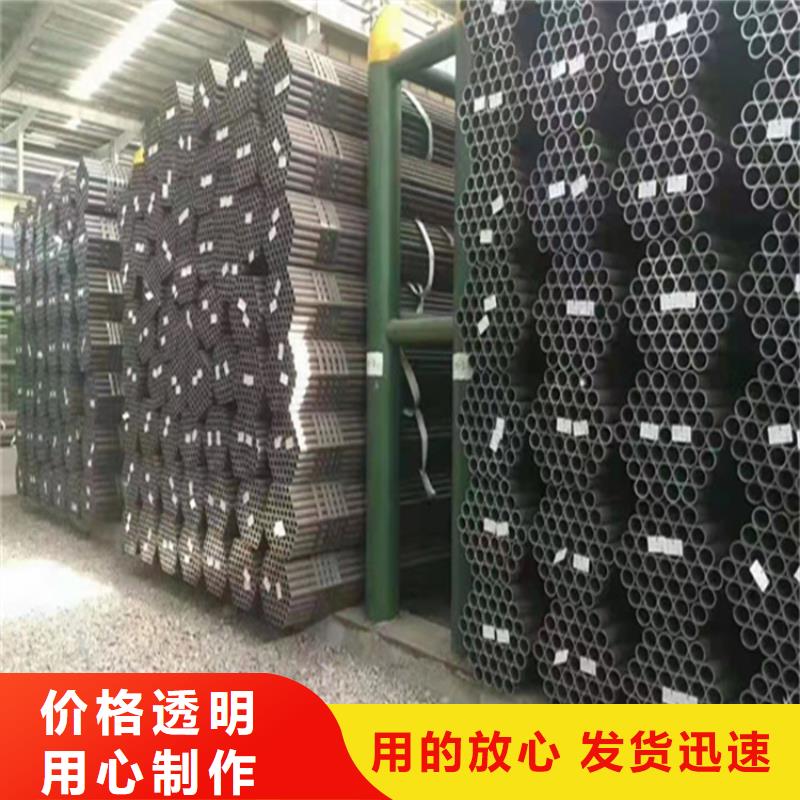 岚县15CrMoG镀锌钢管型号齐全