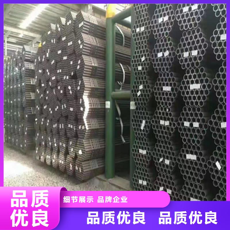 15CrMoG合金管宝钢合金管厂随到随提