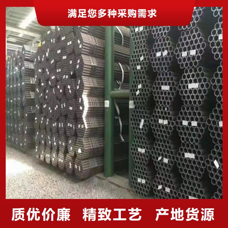 15CrMoG宝钢合金管实体大厂