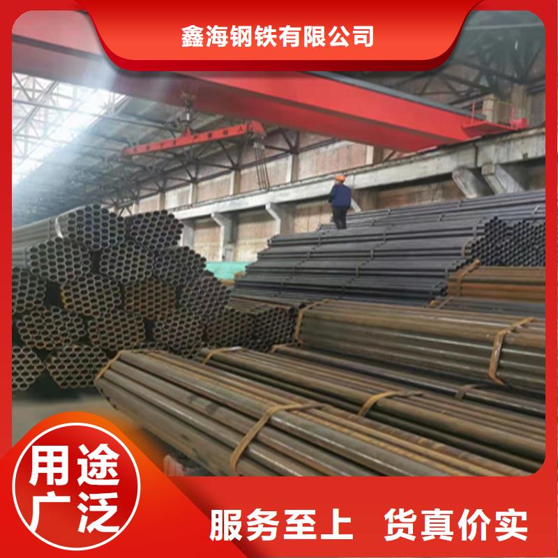 永安15CrMoG镀锌无缝钢管常用指南