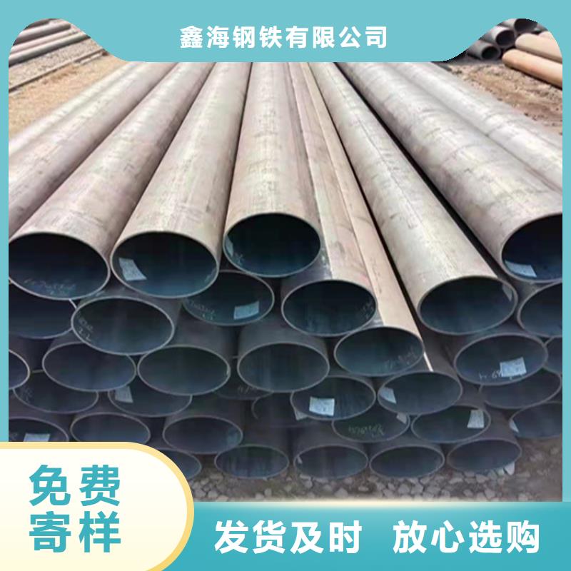 汝阳15CrMoG中低压合金管供应