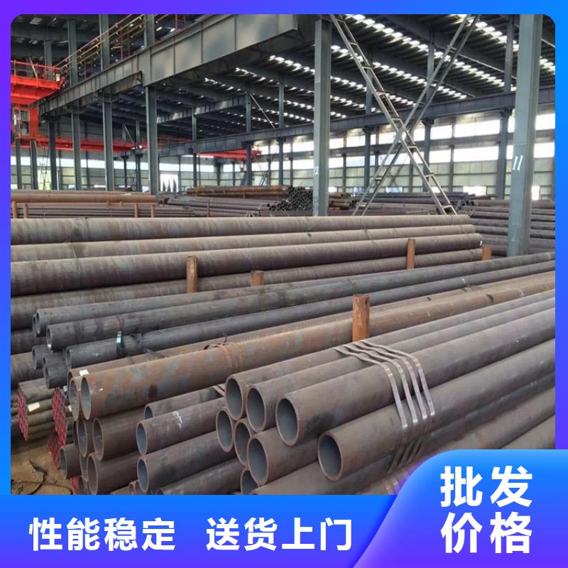 15CrMoG钢管公司