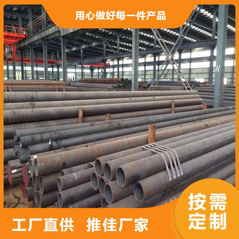 15CrMoG镀锌无缝钢管在线咨询