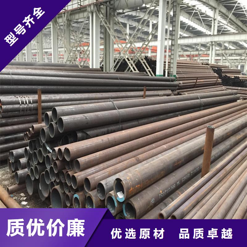 15CrMoG中低压合金管厂家供应