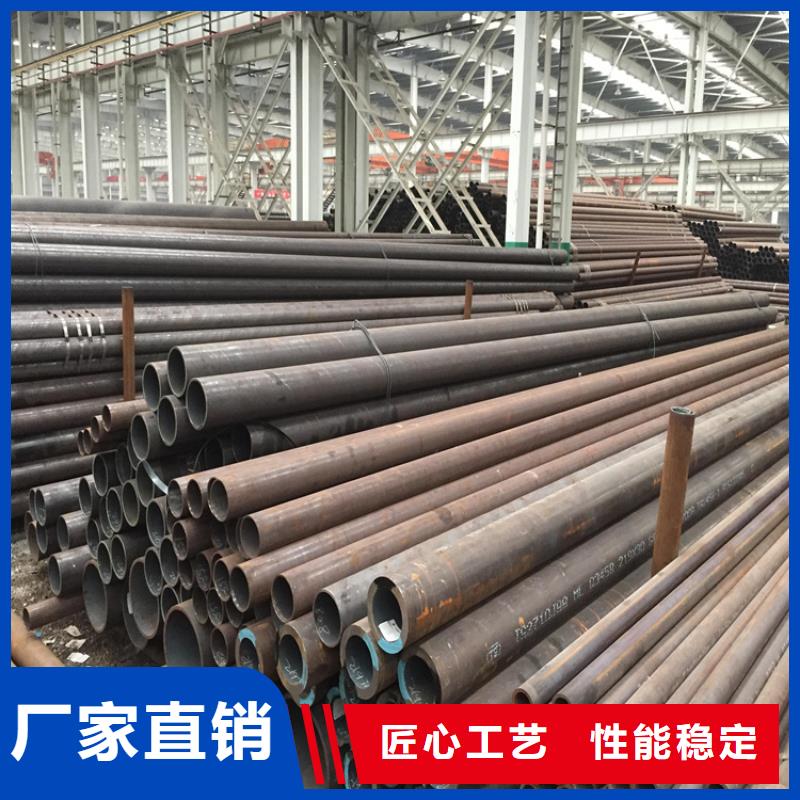 雄县15CrMoG无缝管价格实惠