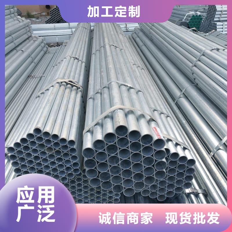 15CrMoG镀锌合金管价格低