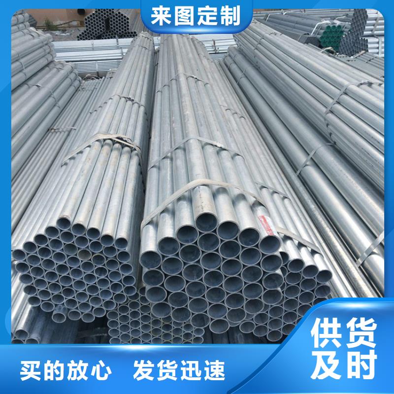 汝阳15CrMoG中低压合金管供应