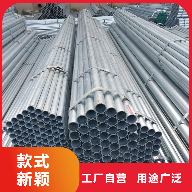 宝应15CrMoG镀锌无缝管质量放心