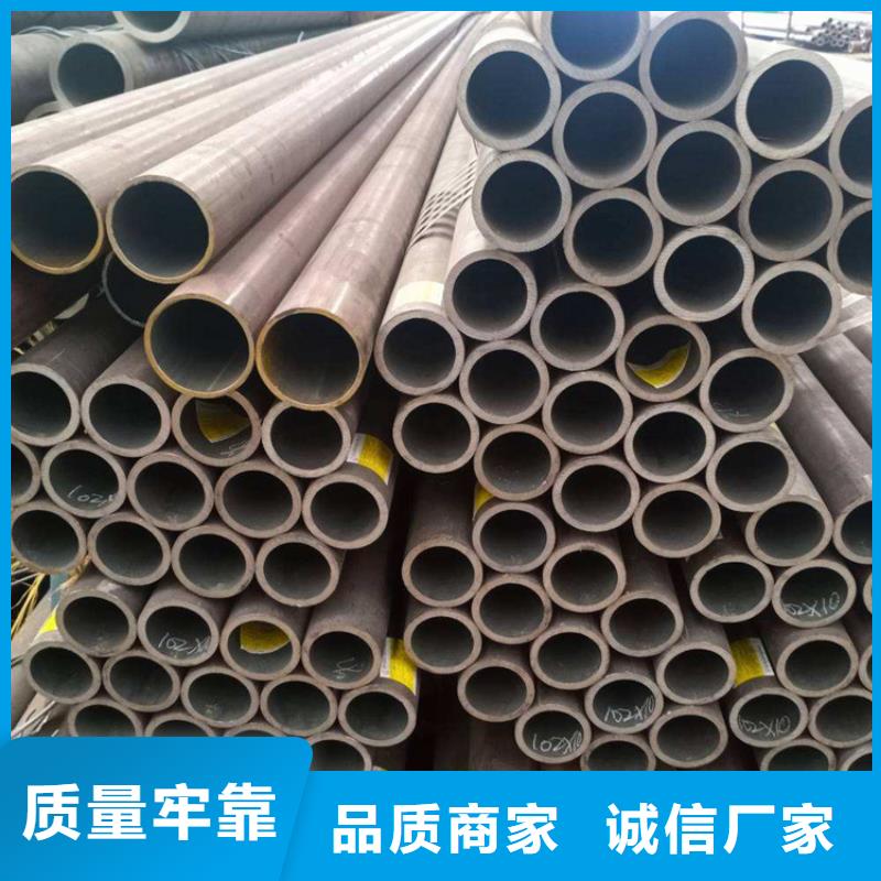 15CrMoG低压合金管厂家直销-找鑫海钢铁有限公司