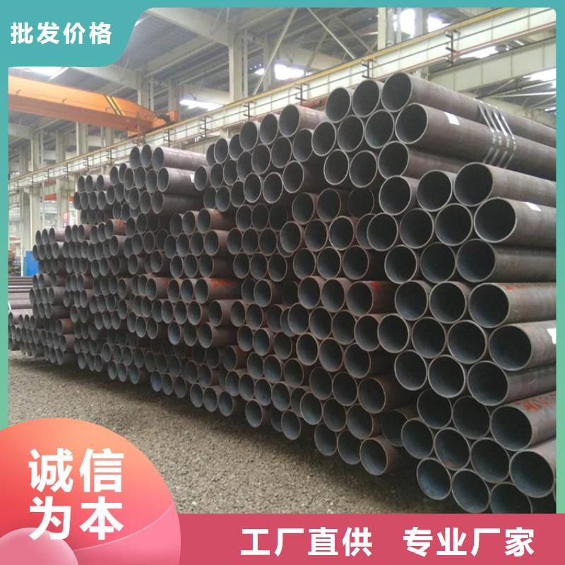 巴东15CrMoG镀锌无缝管货源