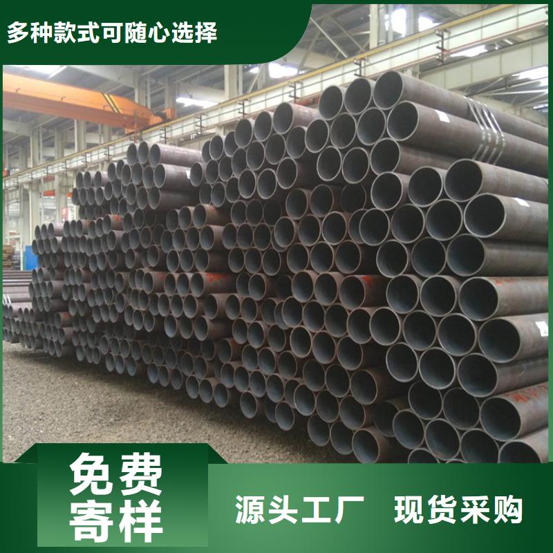 德化15CrMoG合金钢管供应商
