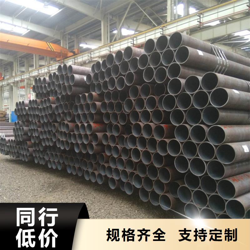 永靖15CrMoG无缝管品质过关
