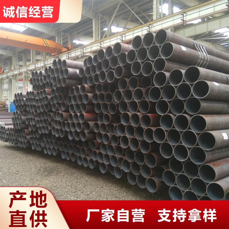 诏安15CrMoG镀锌钢管批发价
