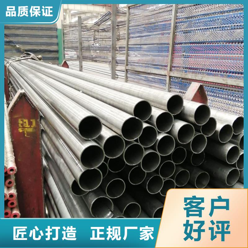 15CrMoG合金钢管品质保证