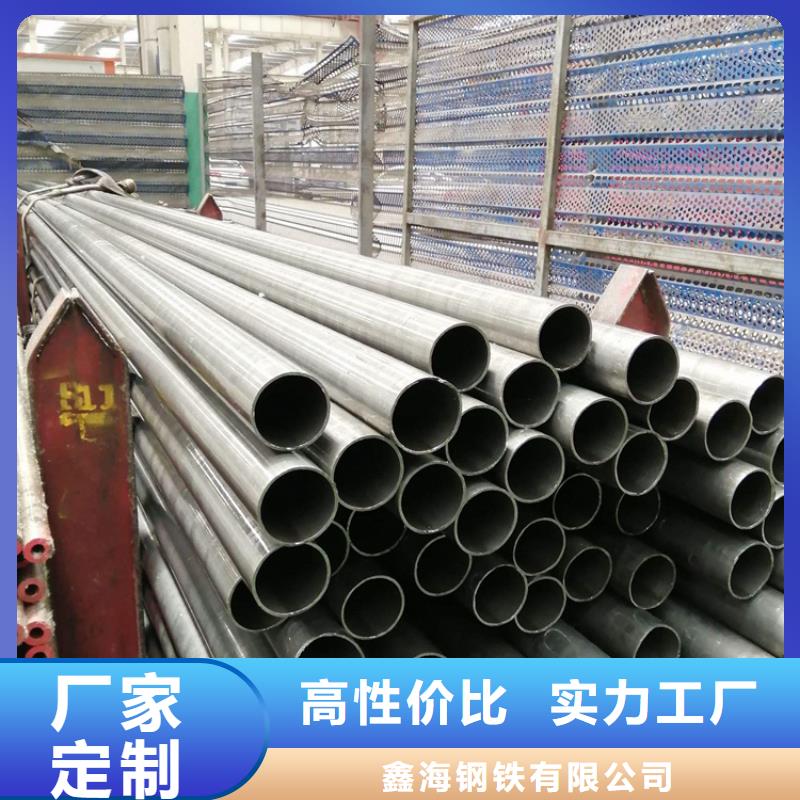 15CrMoG合金钢管性价比高