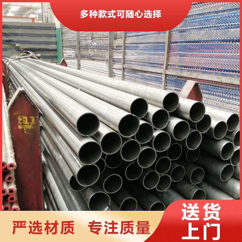 若尔盖合金管实体大厂