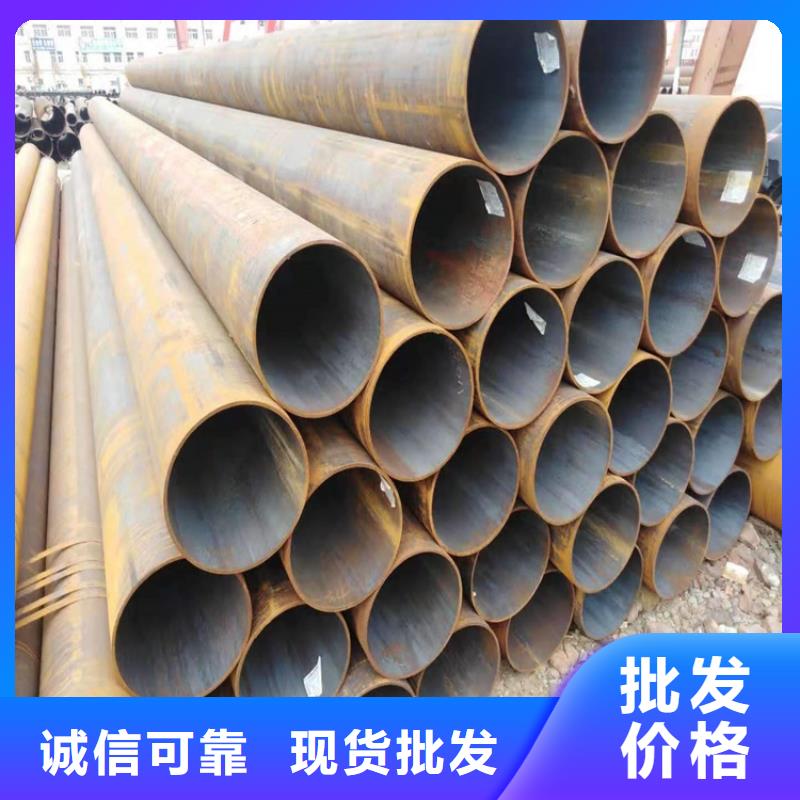 康平15CrMoG镀锌无缝管来样定制