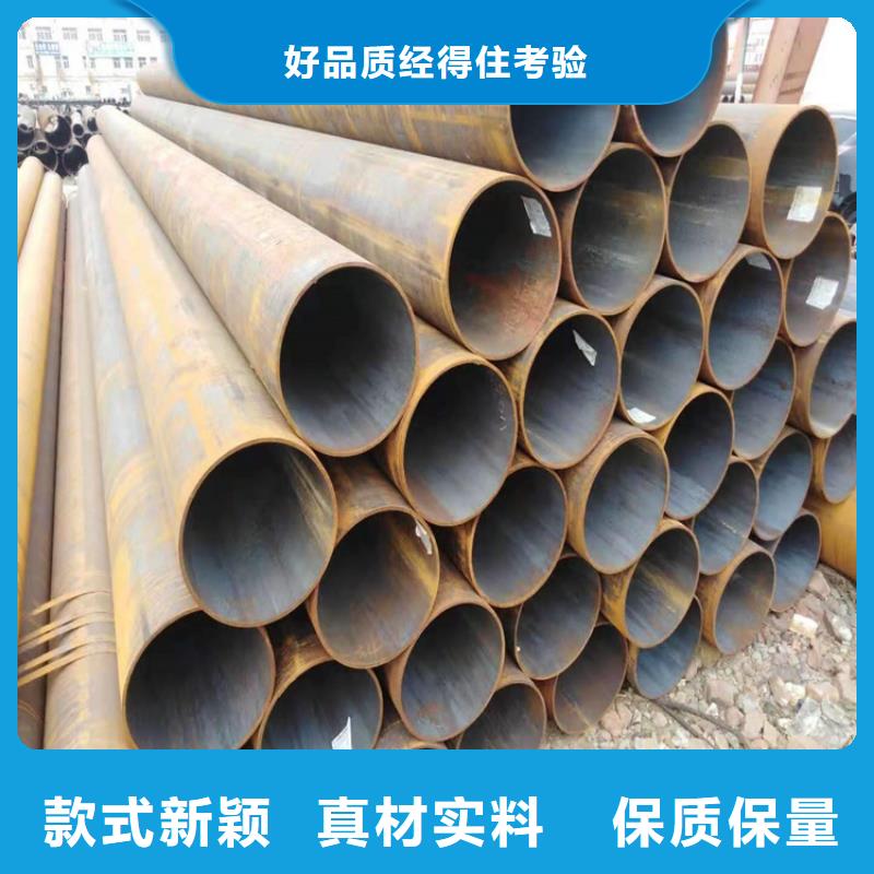 开平15CrMoG无缝管欢迎咨询