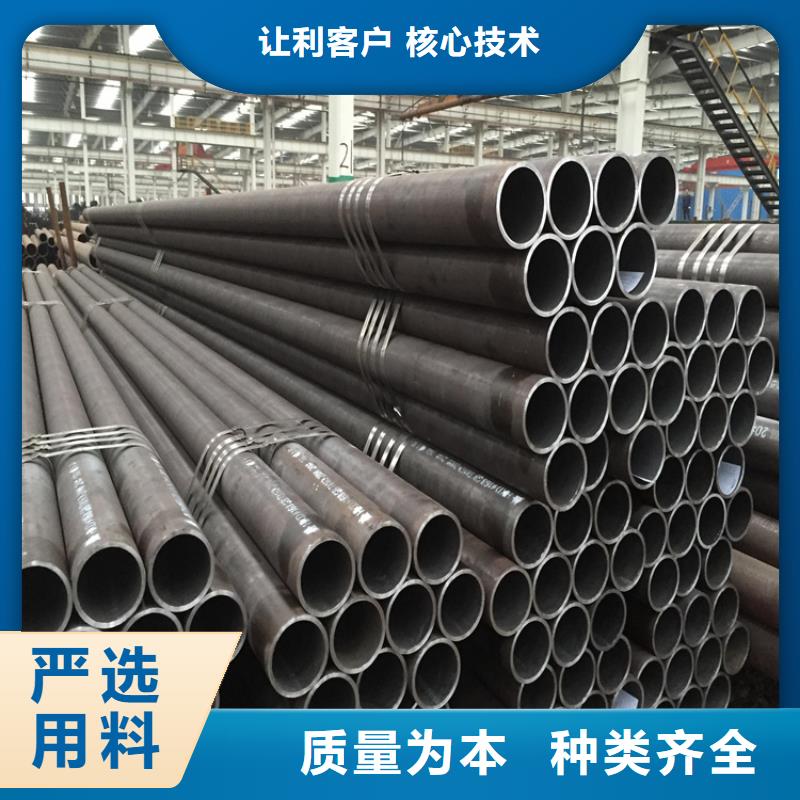 溆浦15CrMoG镀锌钢管解决方案