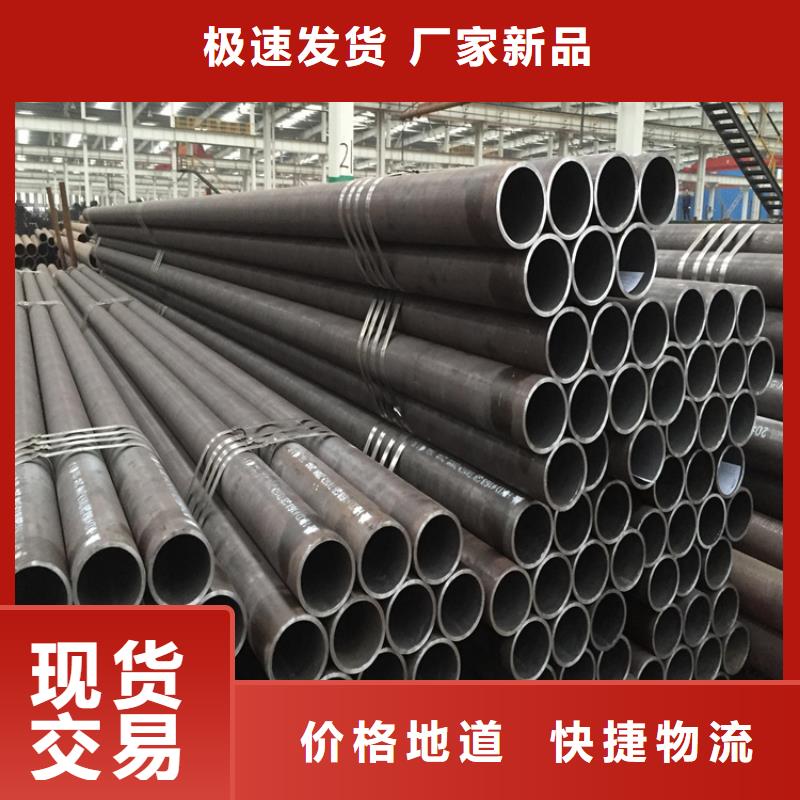 15CrMoG镀锌合金管生产厂家