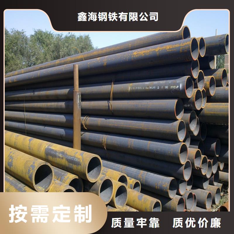 15CrMoG中低压合金管-15CrMoG中低压合金管厂家直销