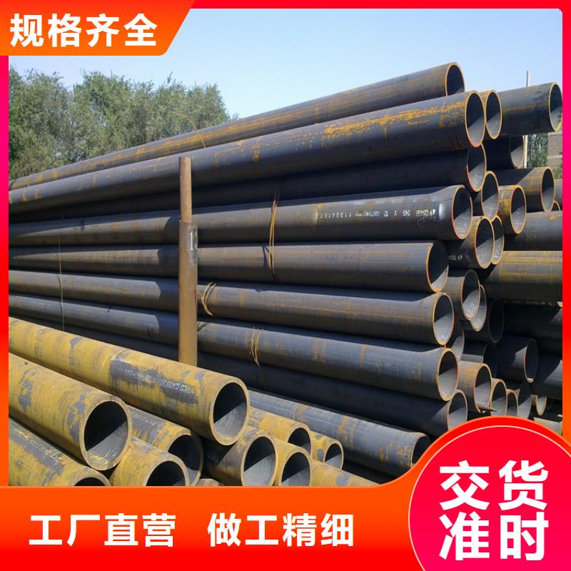 德江15CrMoG高压无缝管销售