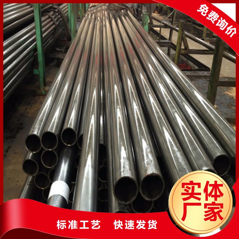 15CrMoG镀锌钢管品质过关
