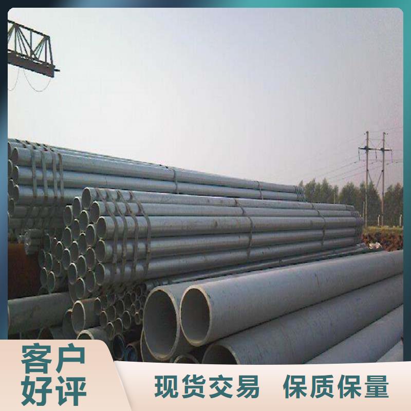 诏安15CrMoG镀锌钢管批发价