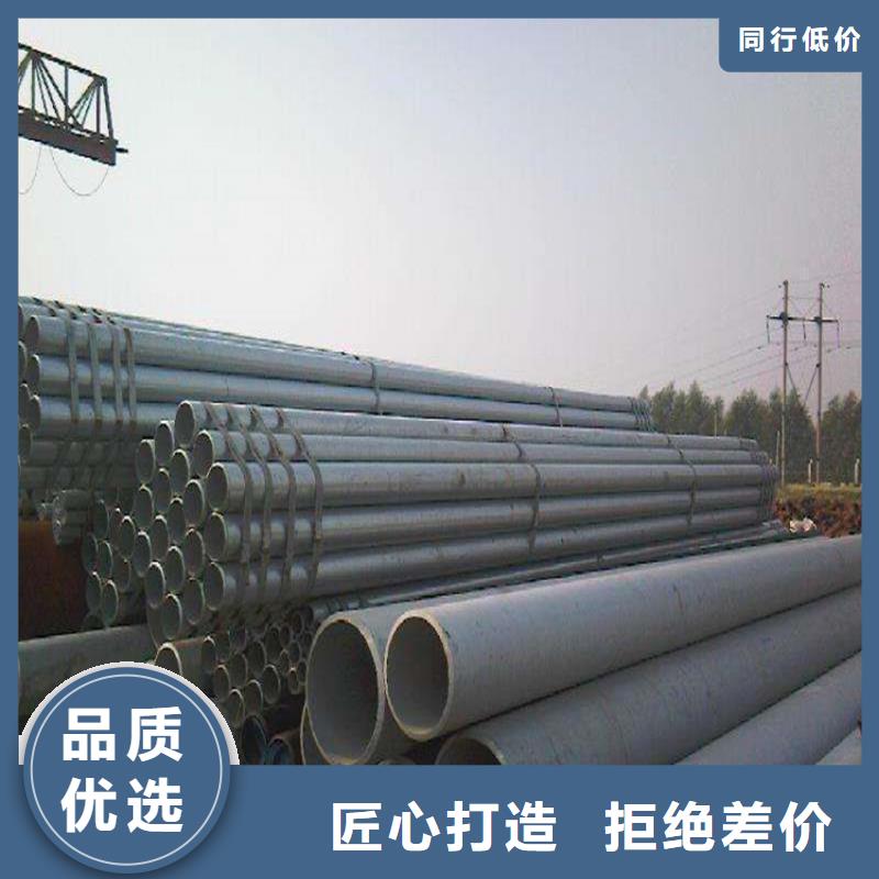 和政15CrMoG高压合金管厂家现货