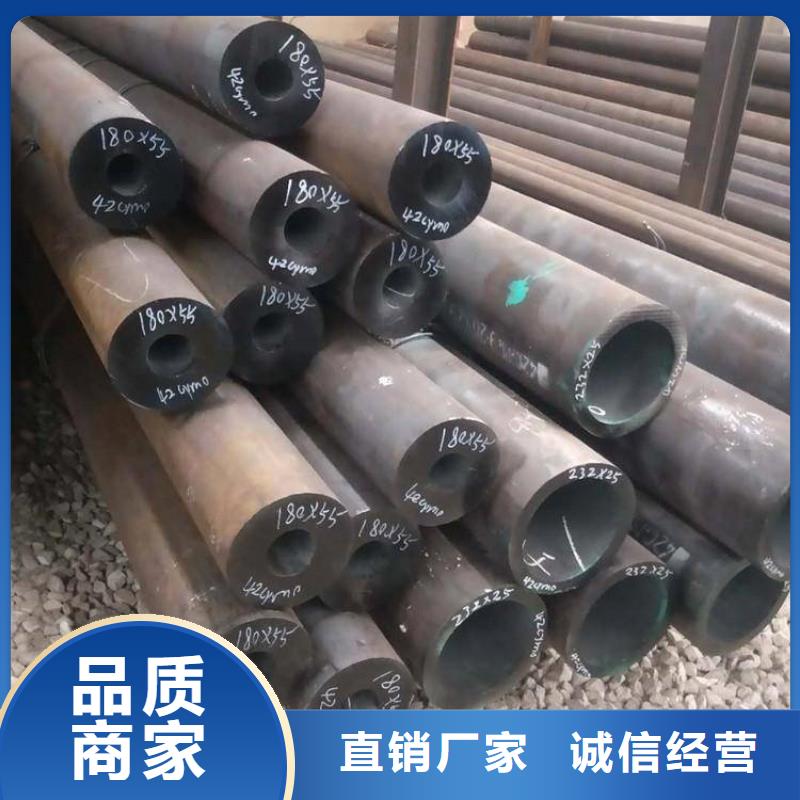 龙门15CrMoG合金无缝管品质放心