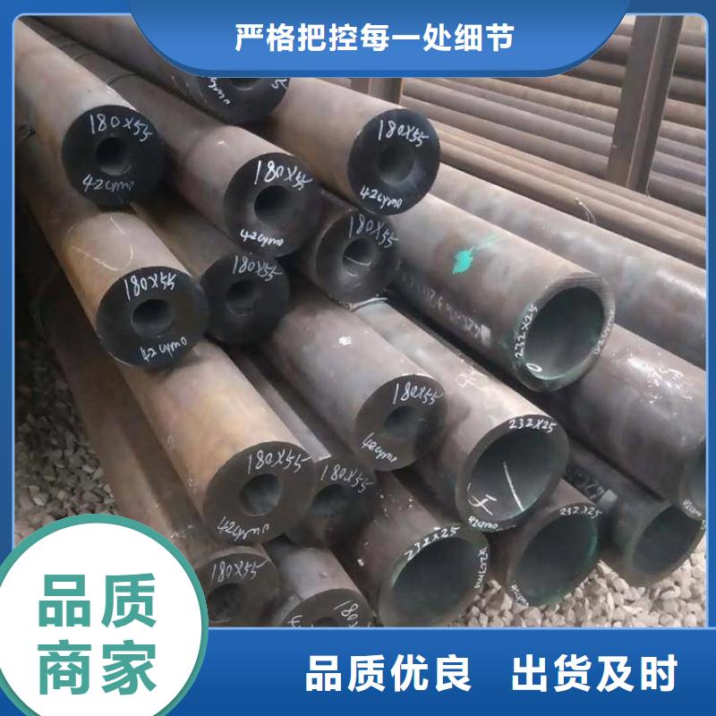15CrMoG镀锌钢管质量保证