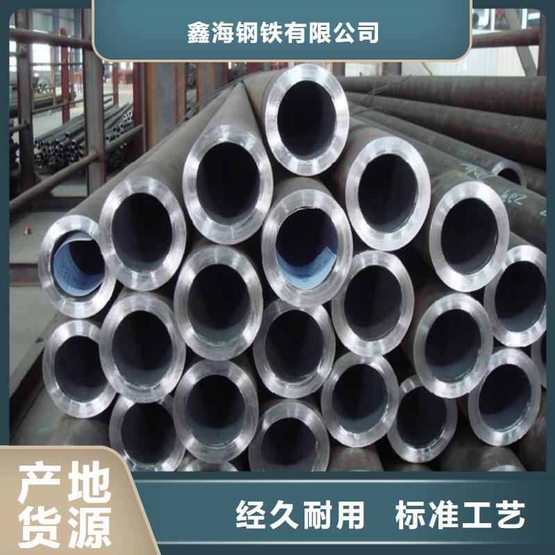15CrMoG镀锌钢管品质过关
